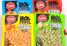 傻明魚(yú)皮花生不合格,檢出過(guò)氧化值超標(biāo)!|江蘇-測(cè)客