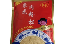 農(nóng)工商超市上黑榜,超市里賣的象龍無糖肉粉松檢出菌落總數(shù)超標(biāo)!|上海-測(cè)客