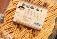 過氧化值超標(biāo),難怪彭來香馓子不香了!|江蘇-測(cè)客