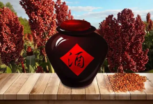 總酸含量不達標(biāo),難怪這高梁酒喝起來有點淡.|重慶-測客