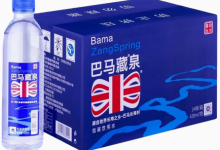 “巴馬藏泉”天然飲用水中硝酸鹽超標(biāo)，天然飲用水可不太“天然”！-測(cè)客